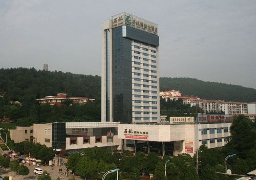 Stone Forest International Hotel Qujing Экстерьер фото